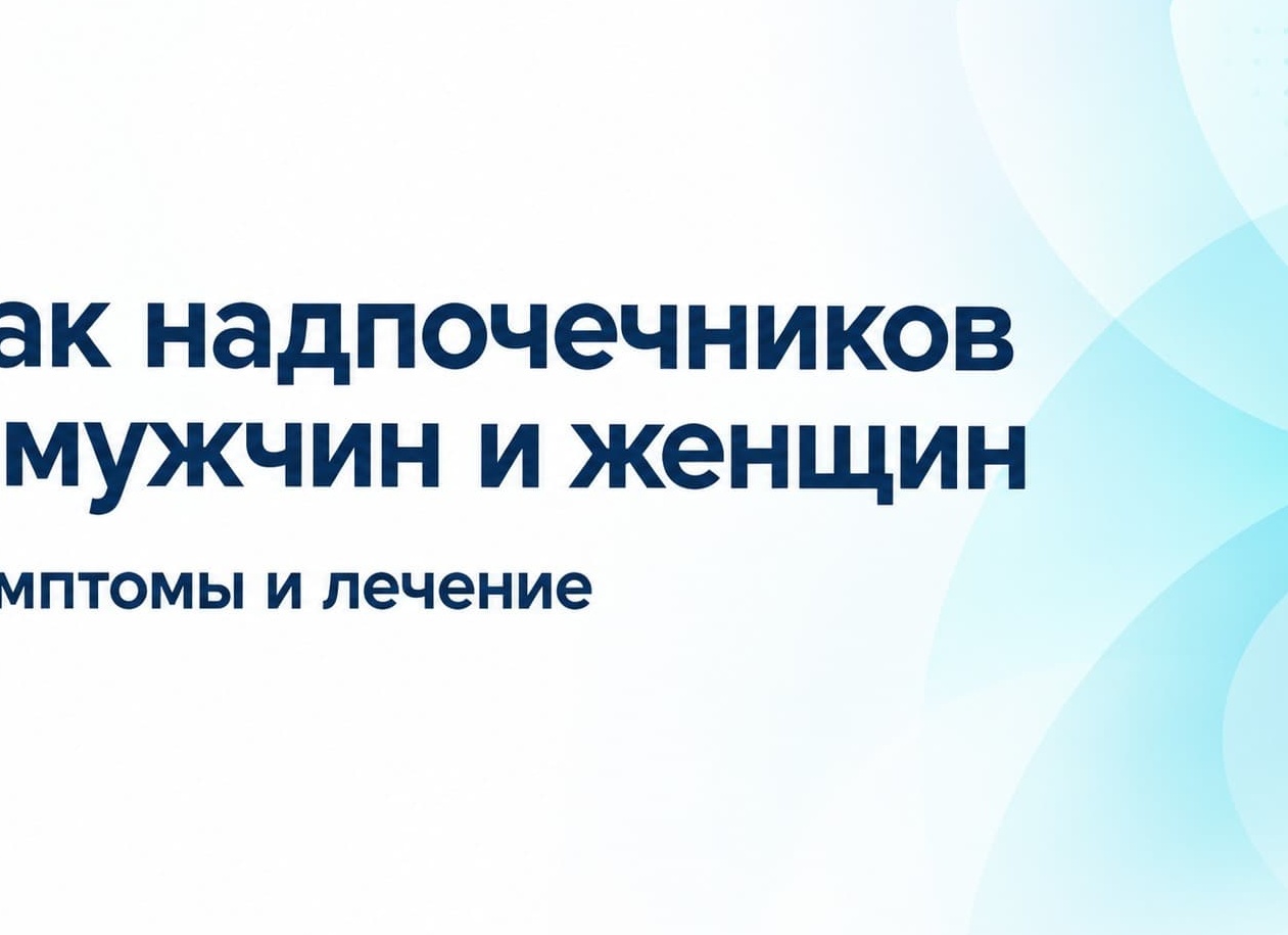Не стандартная фигура не приговор. 10 правил подчеркнуть достоинства фигуры.
