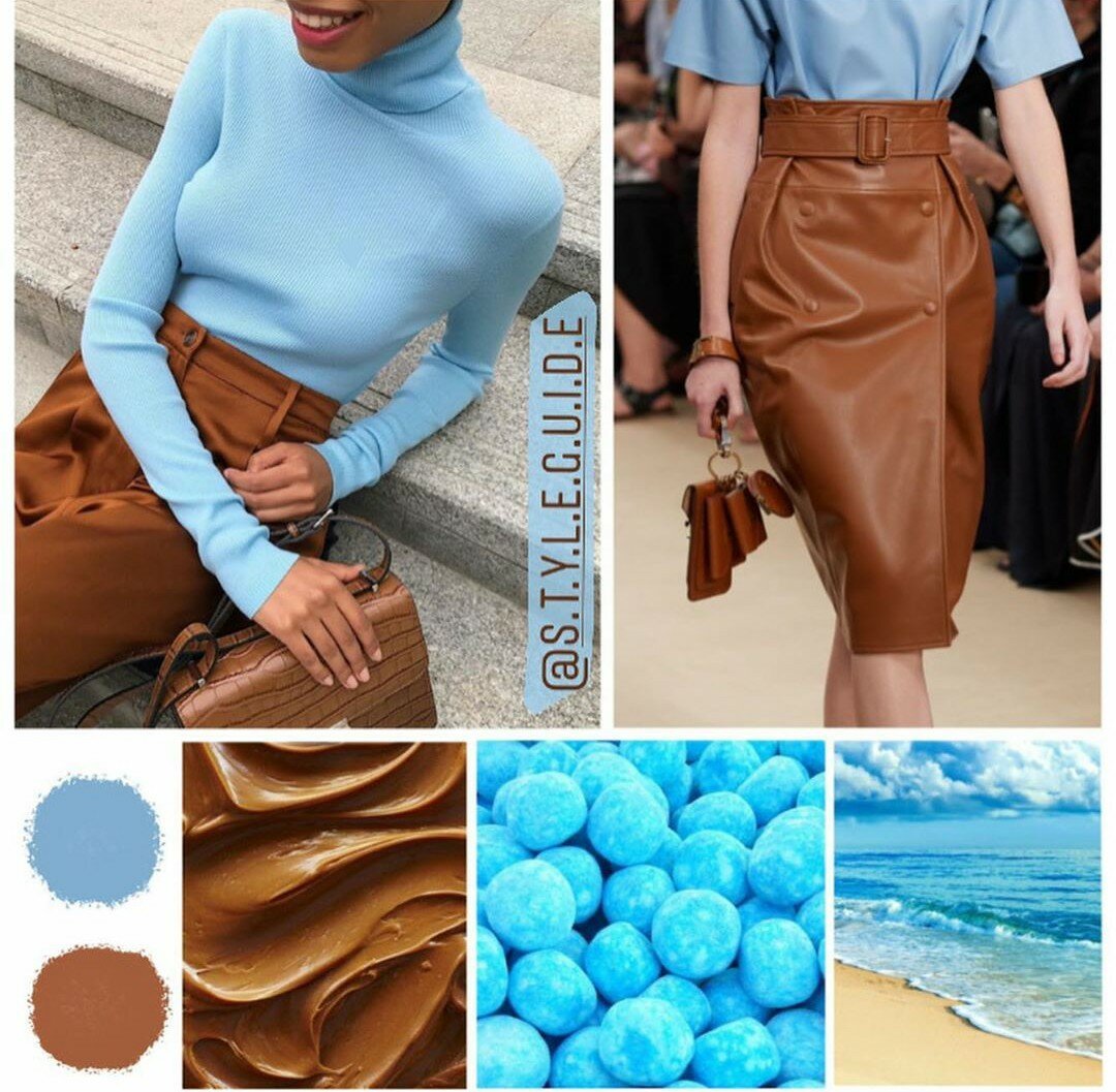 Сочетание голубого и коричневого в одежде