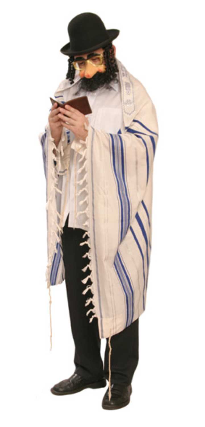 Еврейский костюм мужской