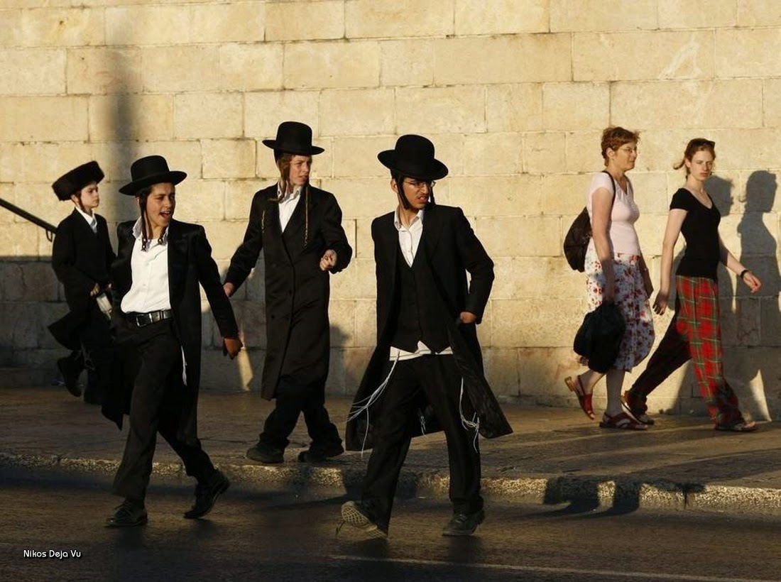 Традиционный еврейские кастюмы