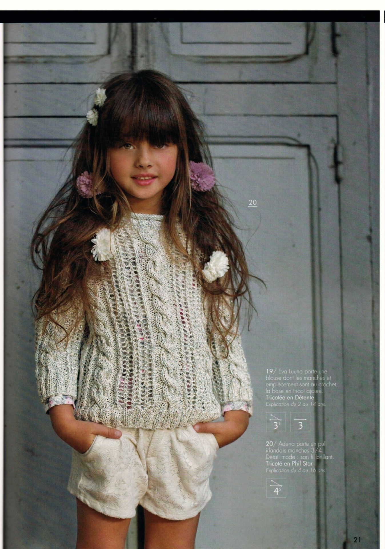 Стильная девочка 10 лет. Стильное вязание для детей. Вязаная кофта для девочки. Модный свитер для девочки. Стильные вязаные вещи для девочек.