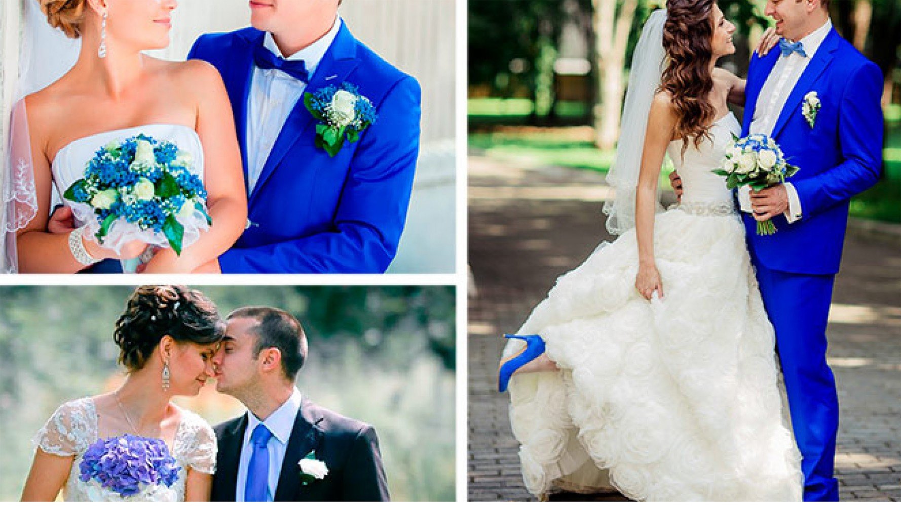 Жених и невеста в сине белом цвете